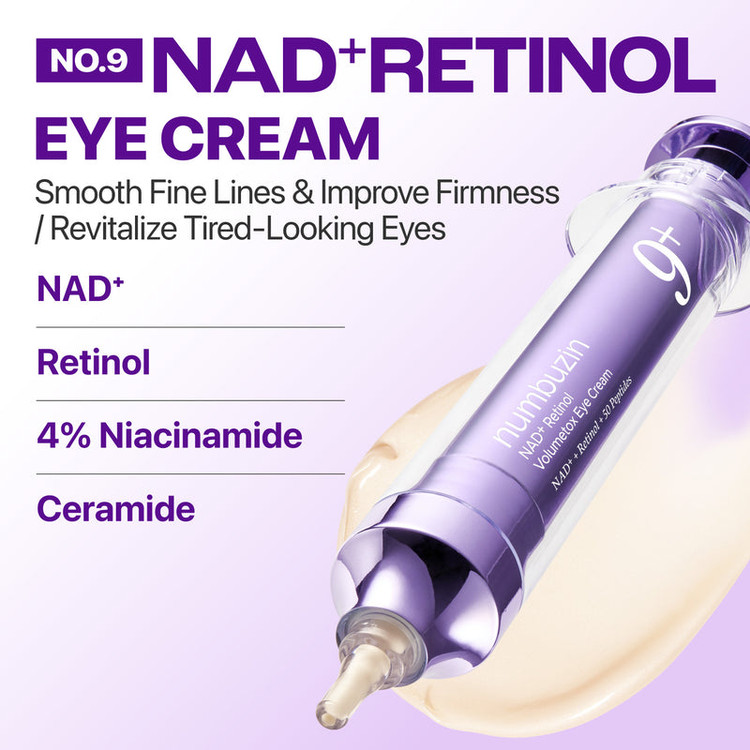 کرم دور چشم نامبوزین شماره ۹ NAD+ رتینال